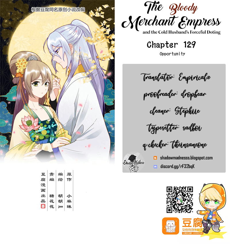 The Bloody Merchant Empress and the Cold Husband's Forceful Doting Chapter 129 1